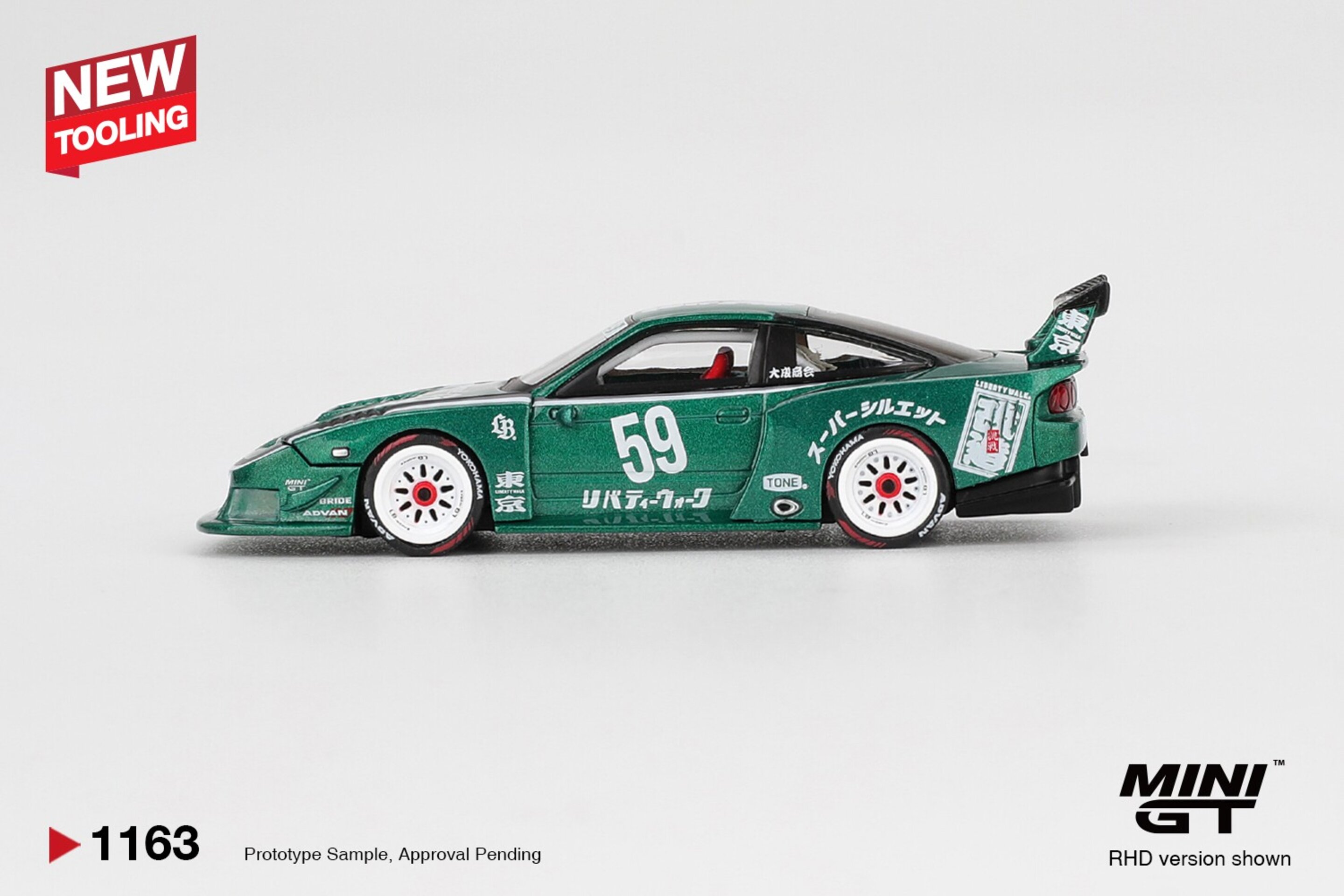 (PRE VENTA) 1:64 NISSAN 180SX LB-SUPER SILHOUETTE TAS 2026 Mini GT - 3