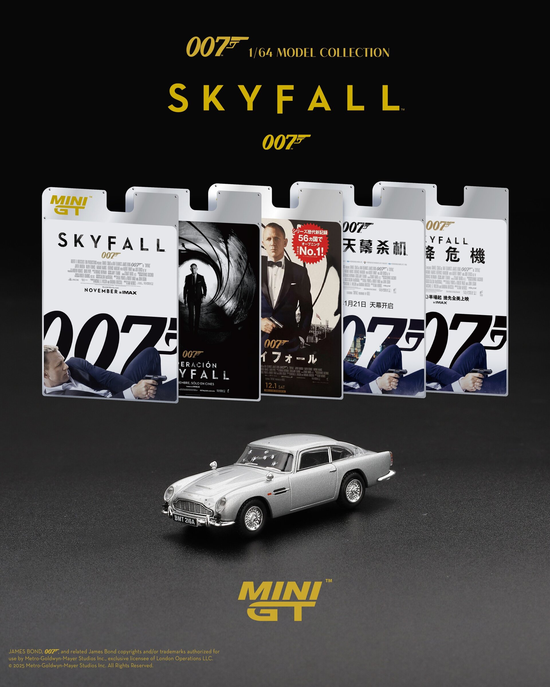 (PRE VENTA) 1:64 ASTON MARTIN DB5 SKYFALL ENGLISH PACKAGING 2012 Mini GT - 5