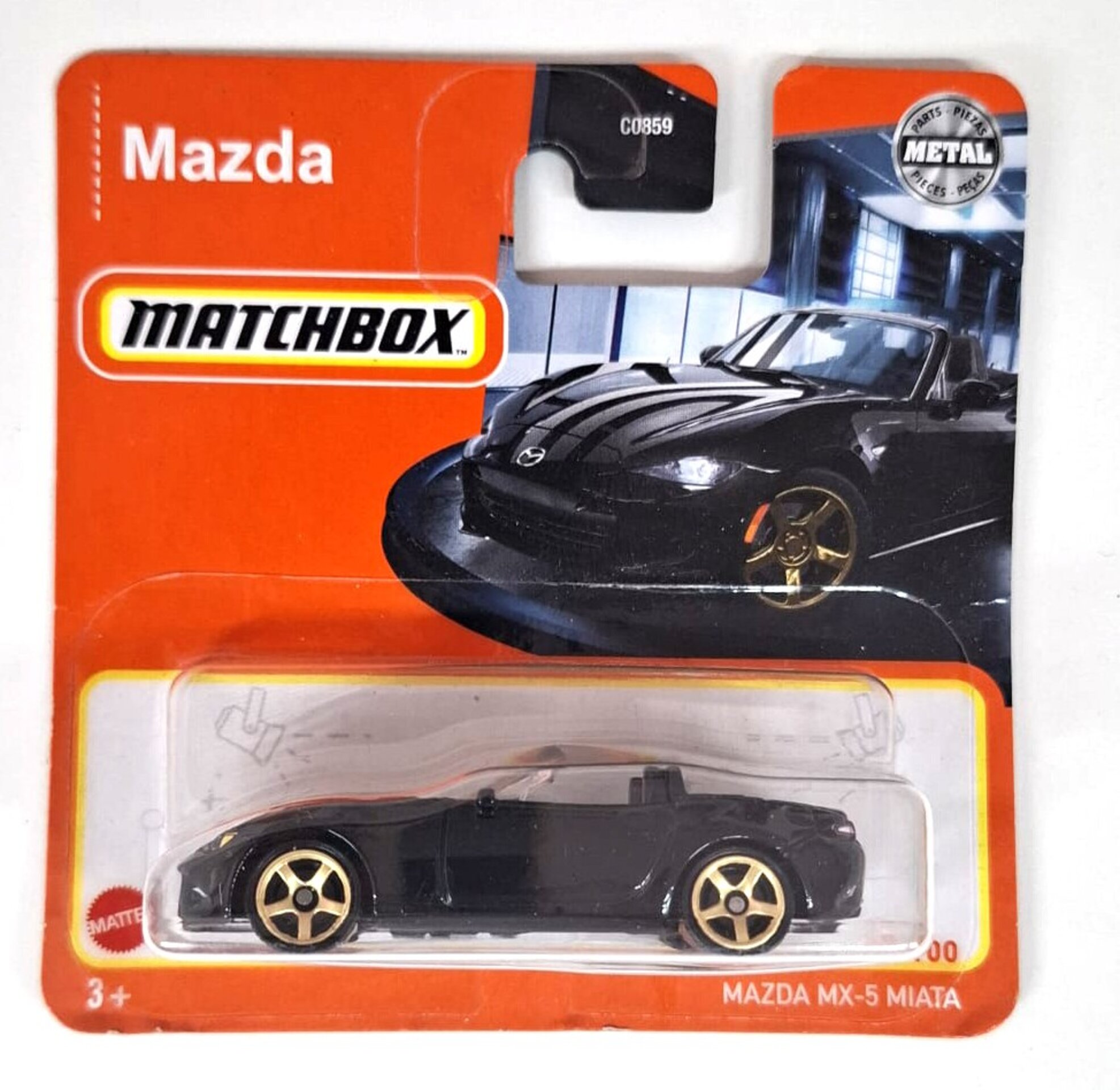 2020 Corvette C8 ( 47/100 ) Matchbox - 1