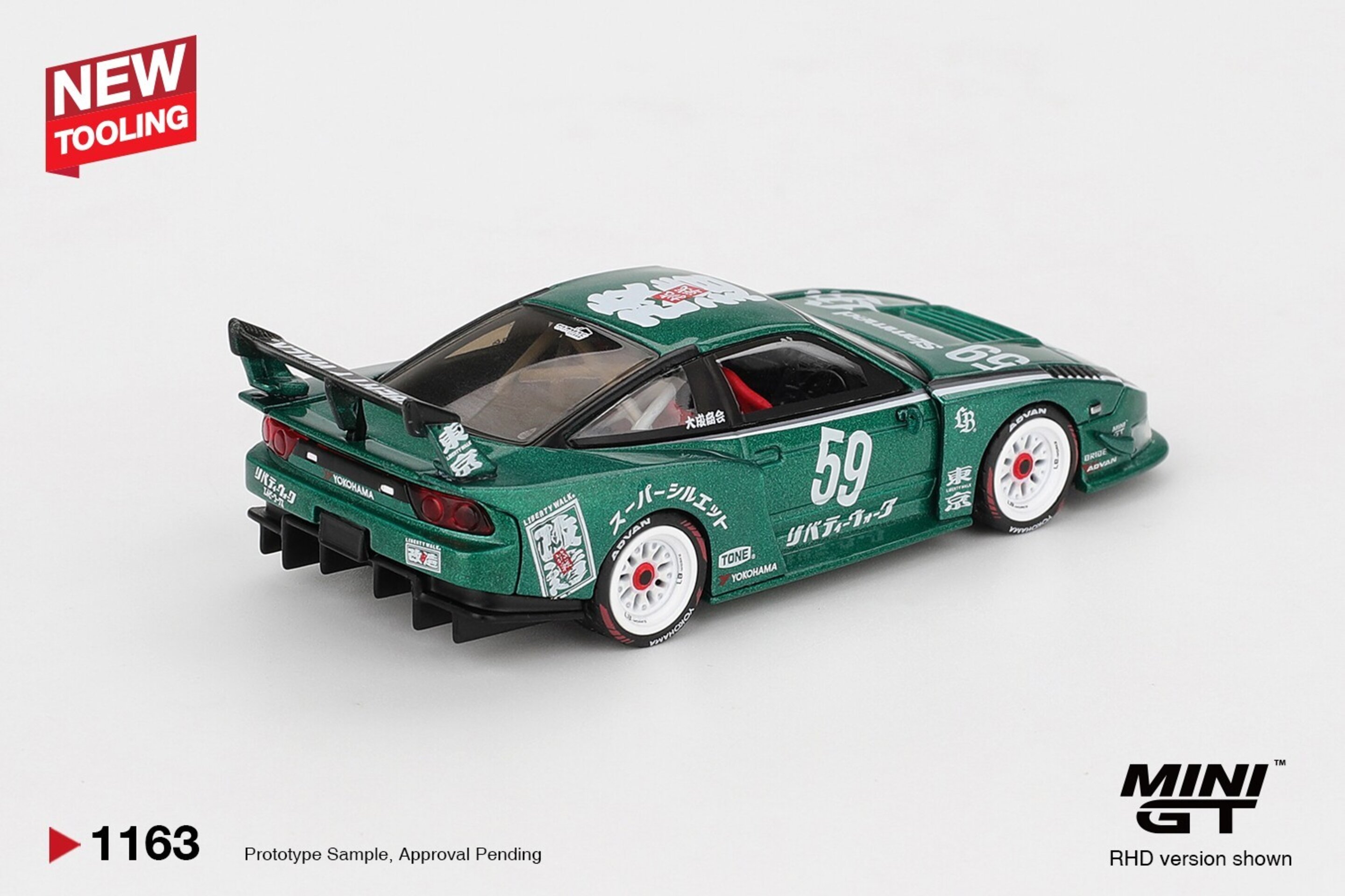 (PRE VENTA) 1:64 NISSAN 180SX LB-SUPER SILHOUETTE TAS 2026 Mini GT - 4