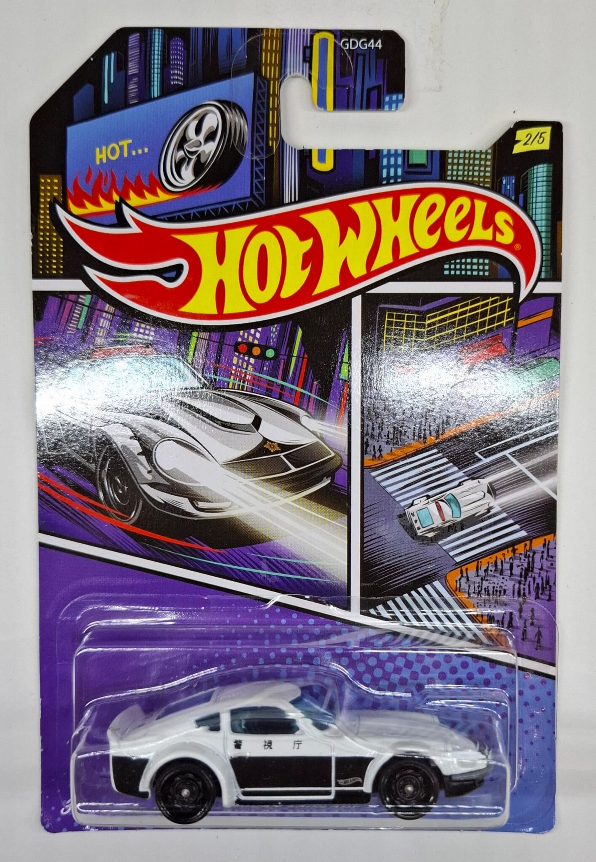 Nissan Fairlady Hot Wheels 2/5  – Colección 1:64 - 2