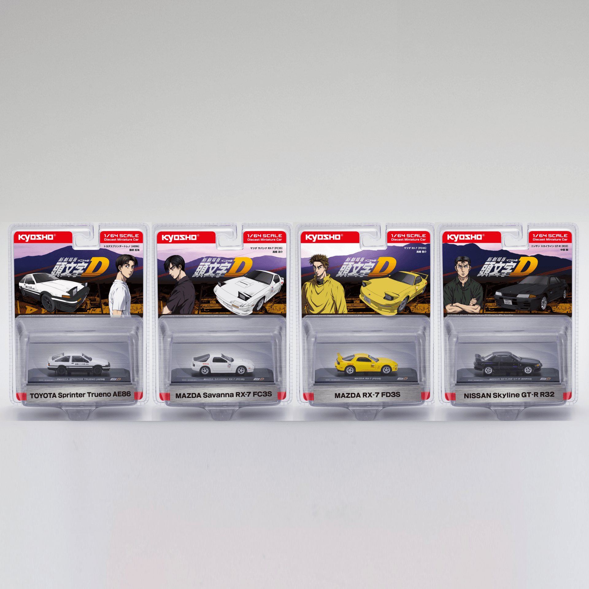 ( PRE VENTA ) NISSAN SKYLINE GTR (BNR32) INITIAL D 1995 KYOSHO  1/64 - 4
