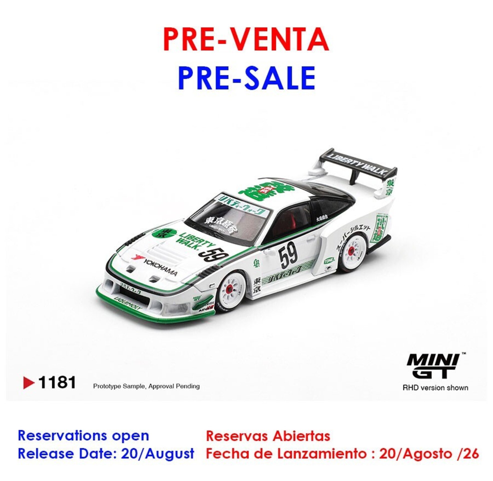 (PRE VENTA)1:64 NISSAN GTR (R32) LB-KAIDO WORKS TAS 2025 Mini GT - 1