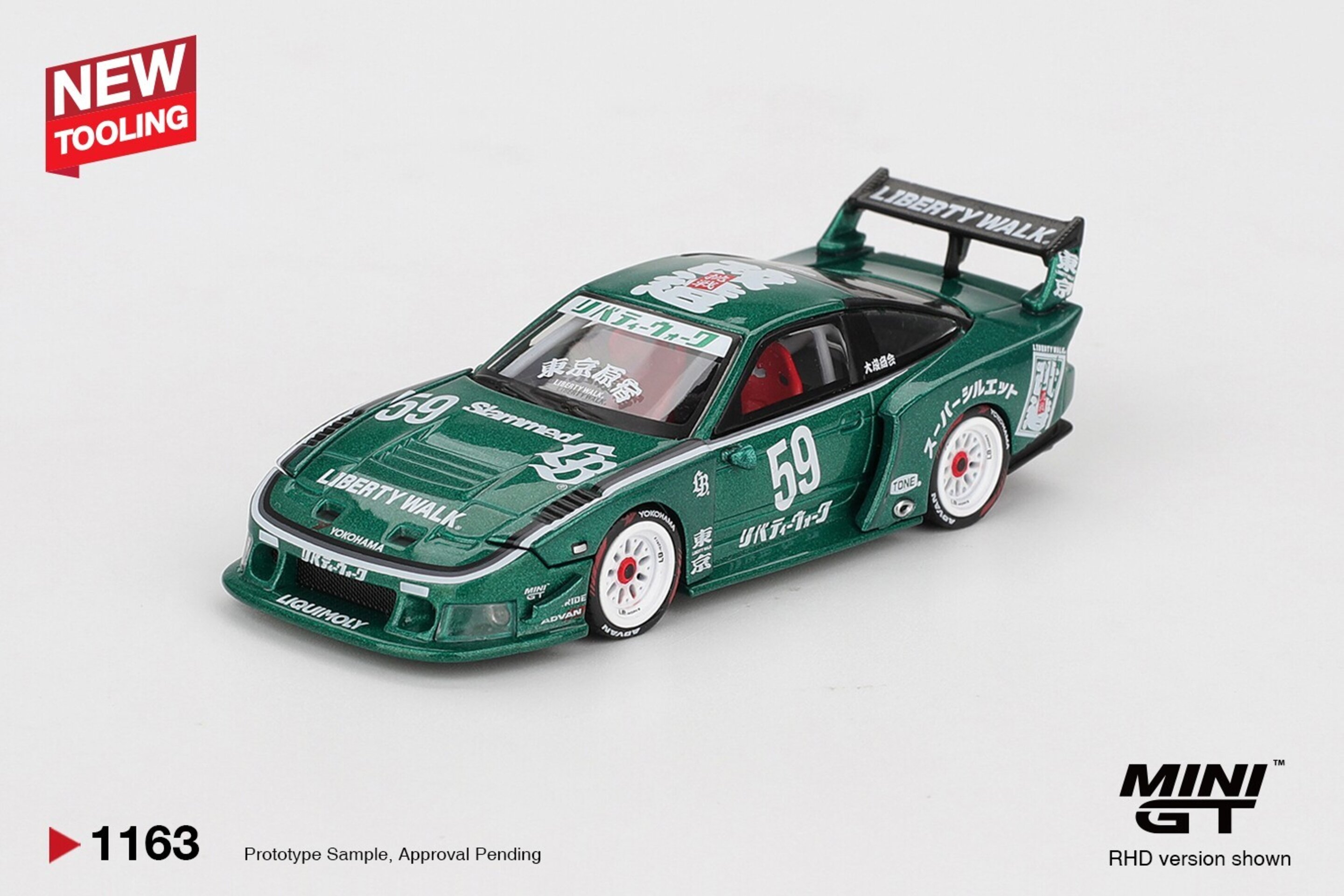 (PRE VENTA) 1:64 NISSAN 180SX LB-SUPER SILHOUETTE TAS 2026 Mini GT - 2