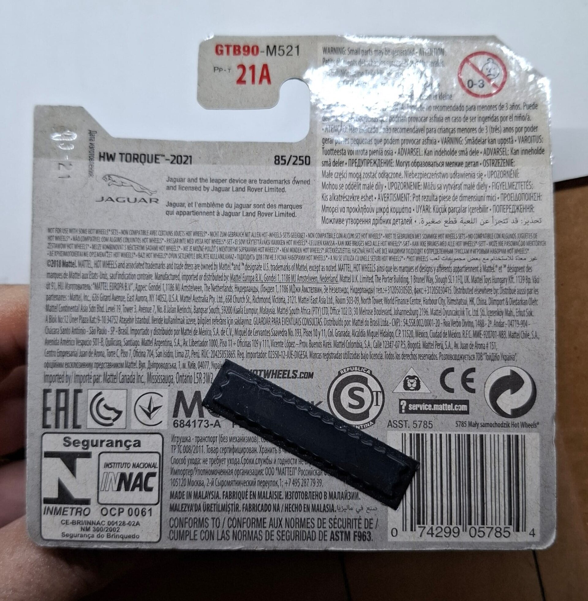 JAGUAR XE SV PROJECT 8 HW TORQUE 1/5 2021  ( 85/250 ) - 2