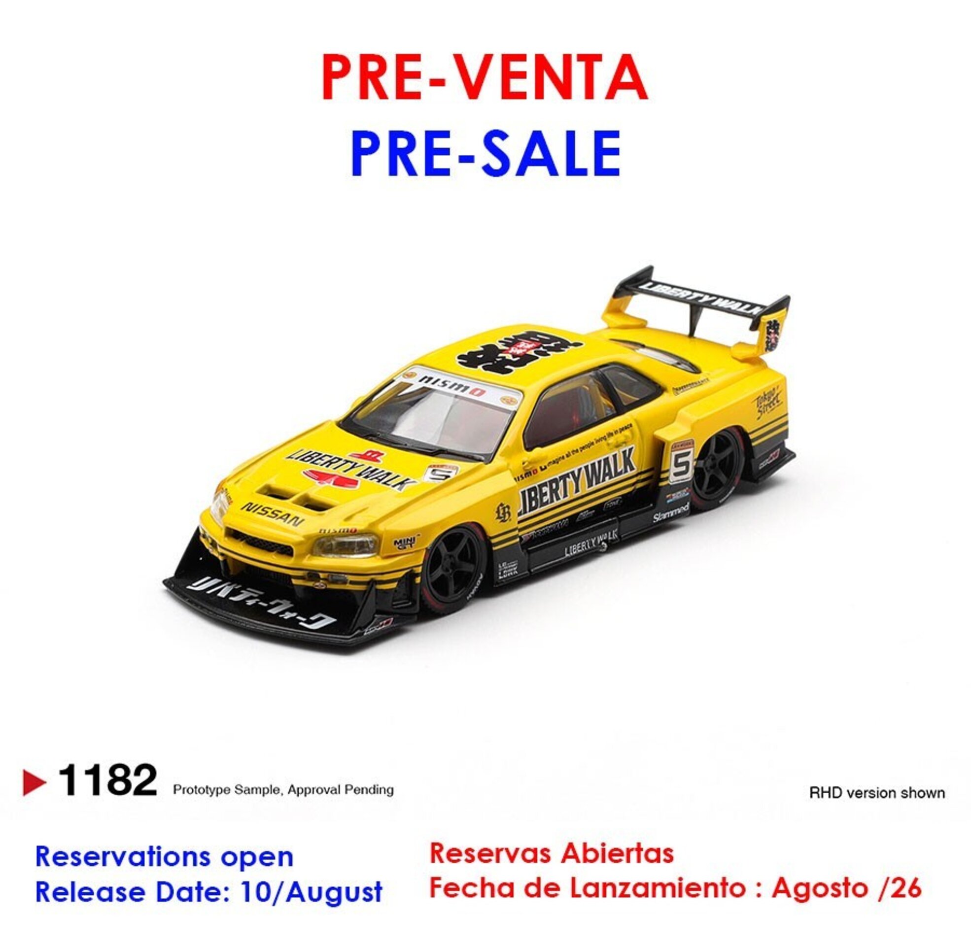 (PRE VENTA)1:64 NISSAN GTR (R34) SKYLINE SUPER SILHOUETTE SPORT YELLOW Mini GT - 1