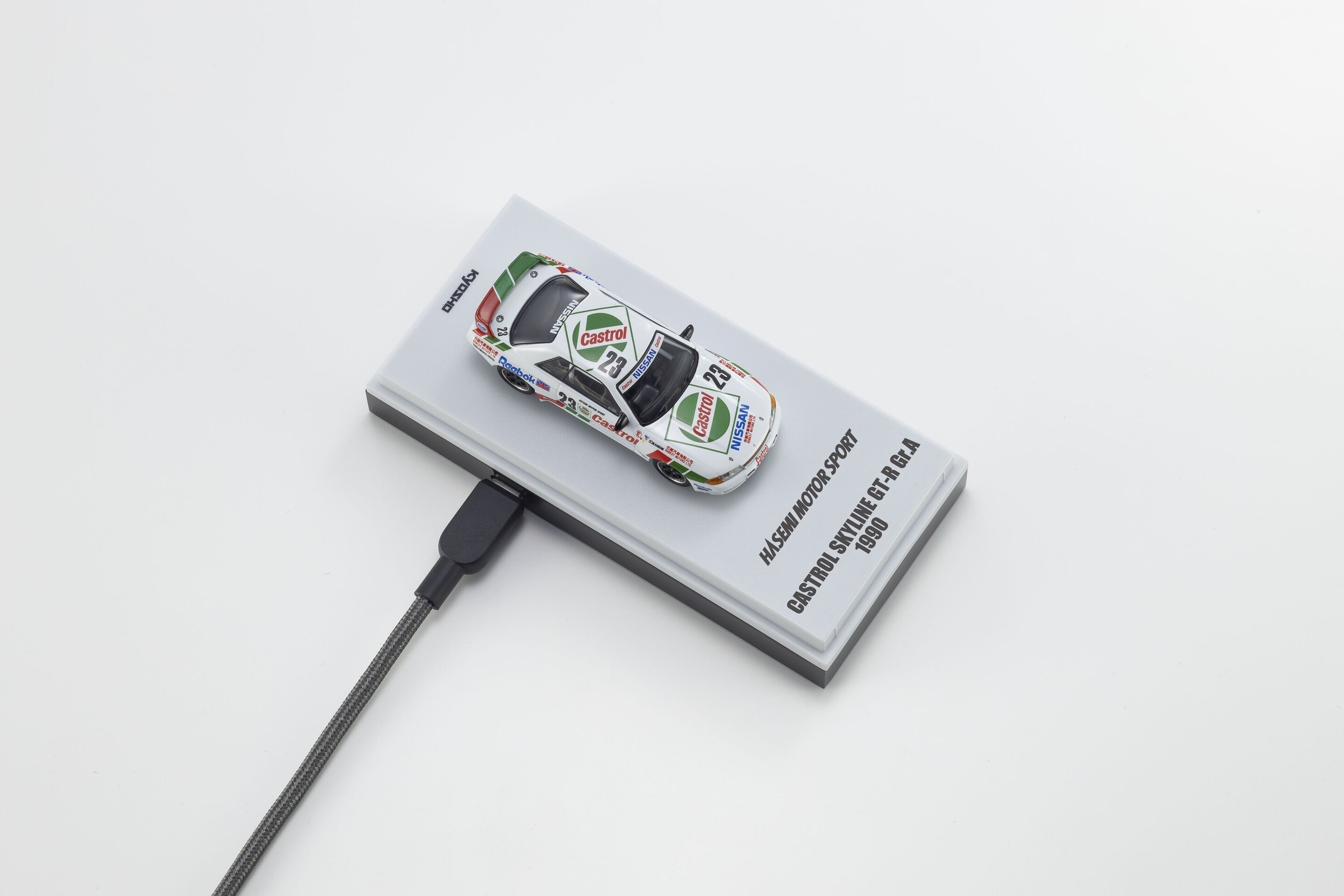 KYOSHO 1:64 MOTN LED BASE SYSTEM BLACK (PRE VENTA) - 3